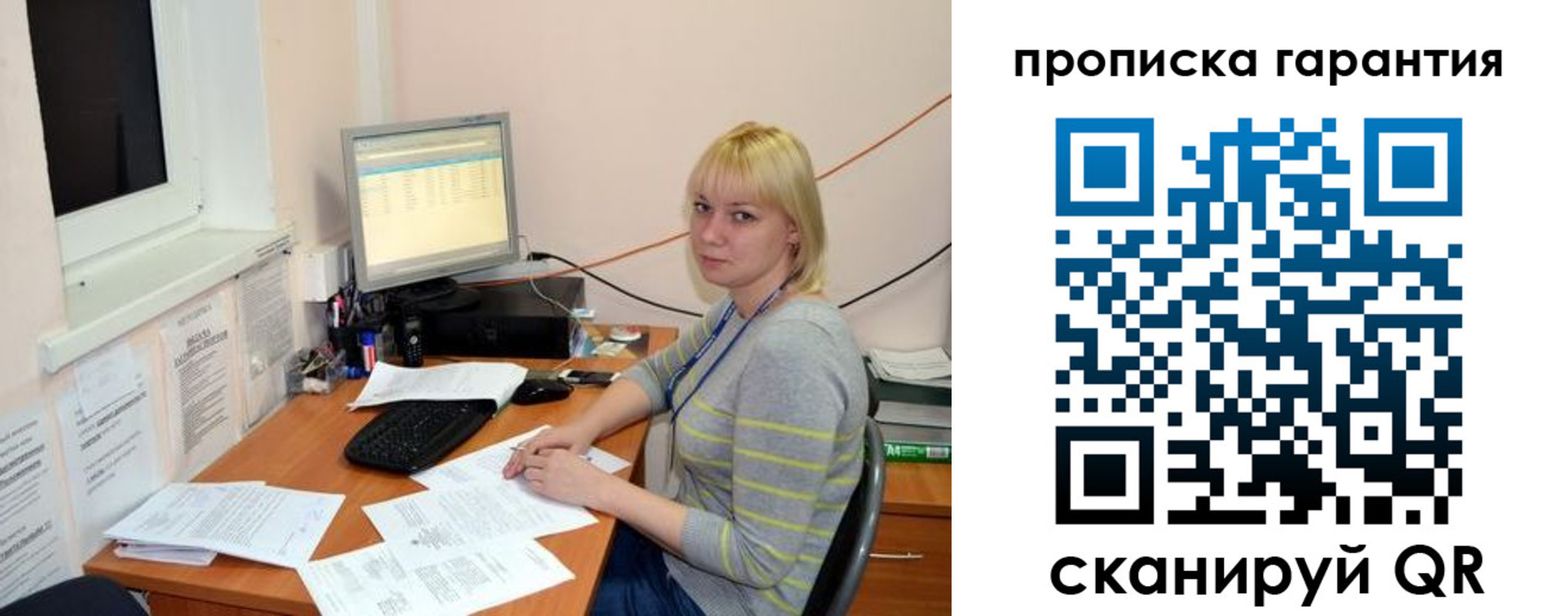 форма 3 в Уварово